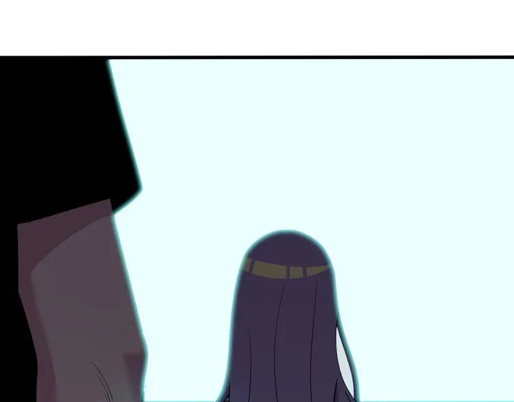 第226话 鄙视你 第66页