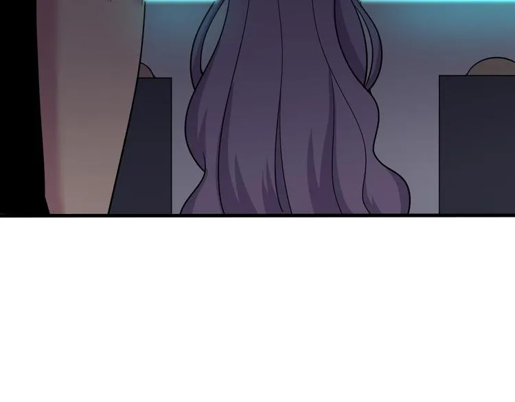第226话 鄙视你 第67页