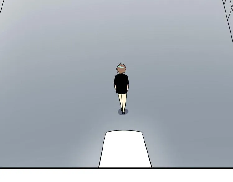 第226话 鄙视你 第87页
