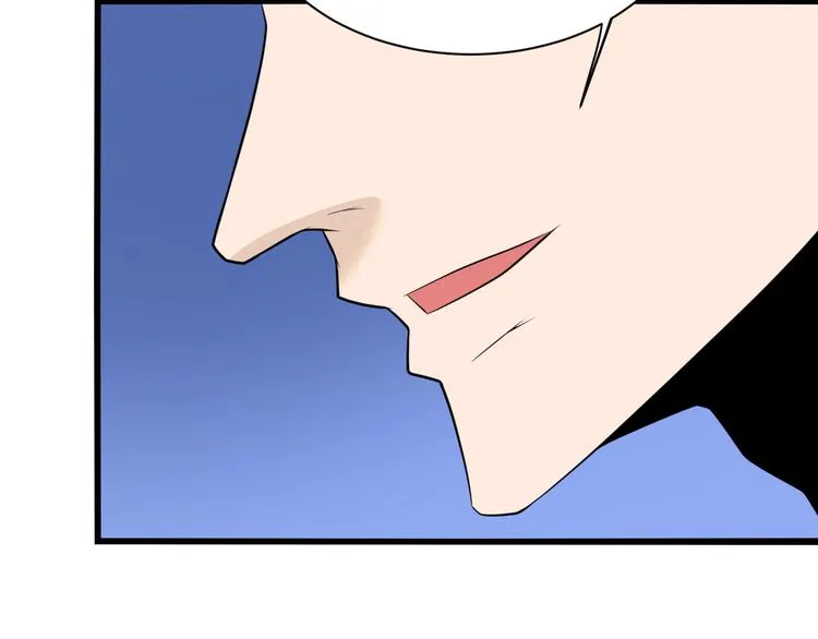 第227话 强化版 第54页