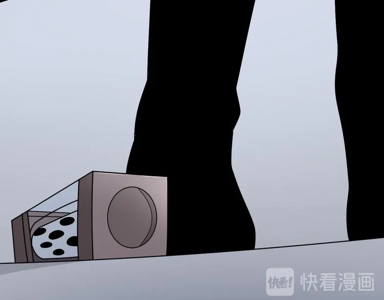 第227话 强化版 第69页