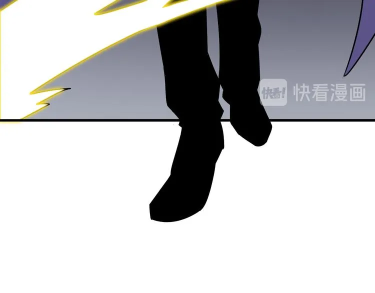 第227话 强化版 第80页