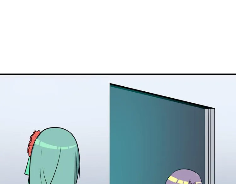 第228话 武神山 第19页