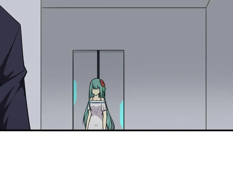 第228话 武神山 第23页