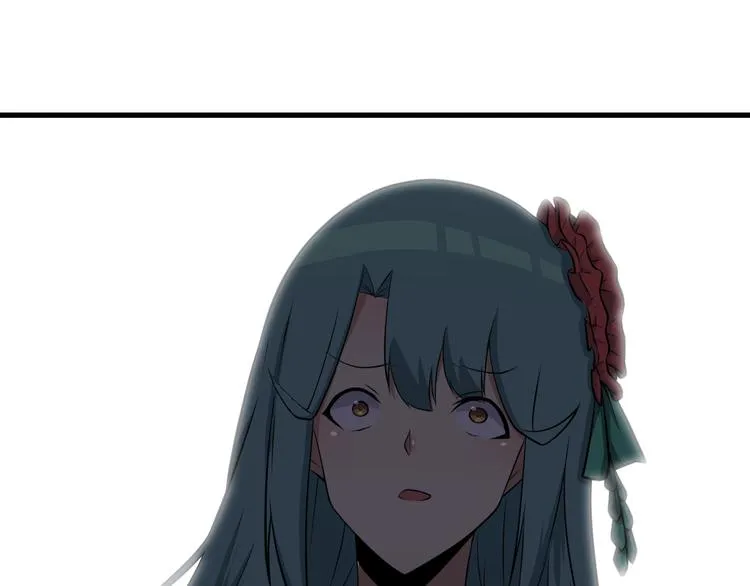 第228话 武神山 第24页