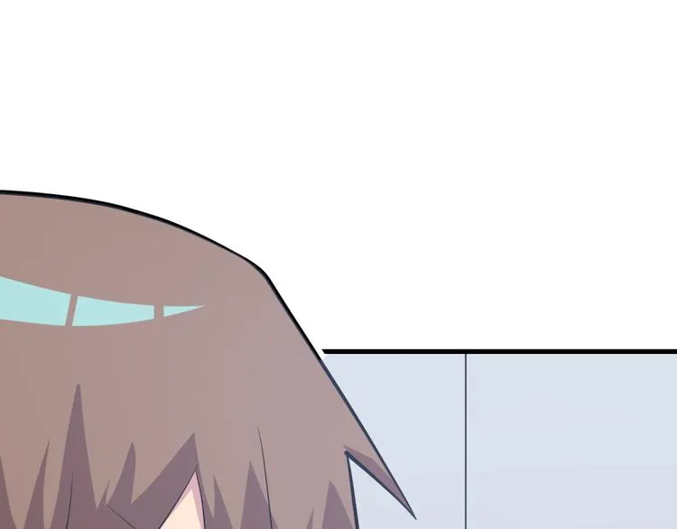 第228话 武神山 第36页