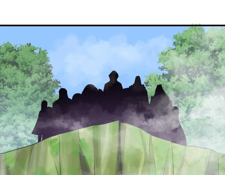 第228话 武神山 第51页