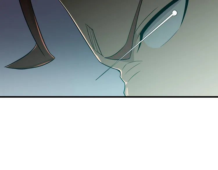第228话 武神山 第88页