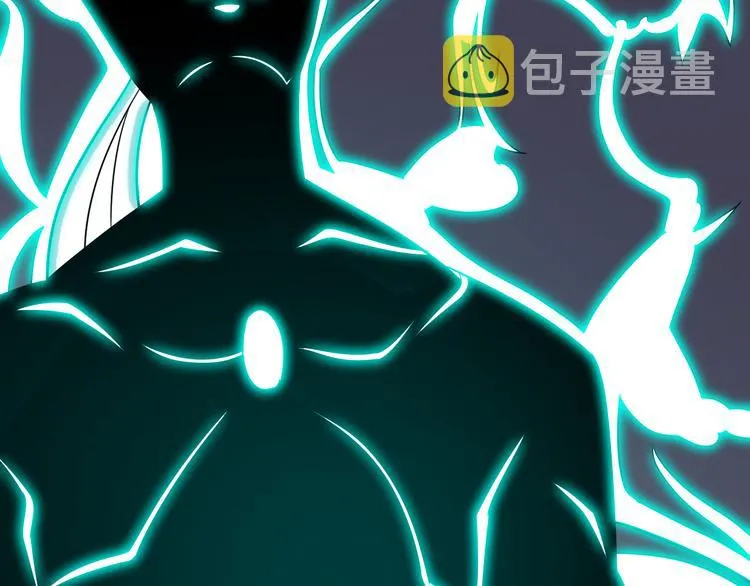 第228话 武神山 第103页