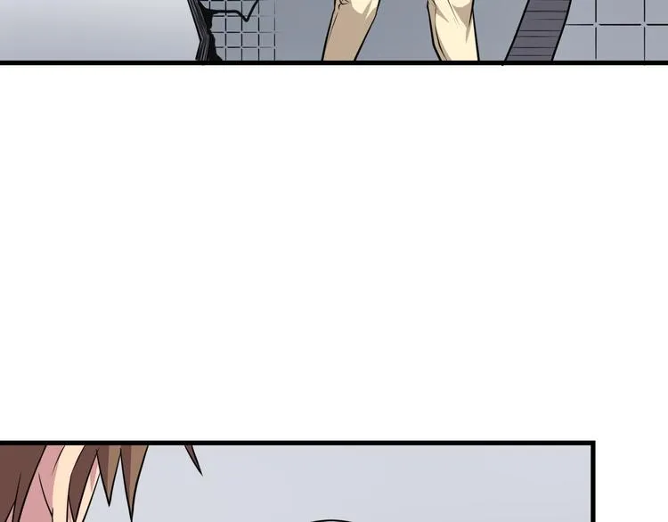 第229话 初探神山 第10页