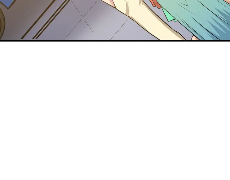 第229话 初探神山 第50页