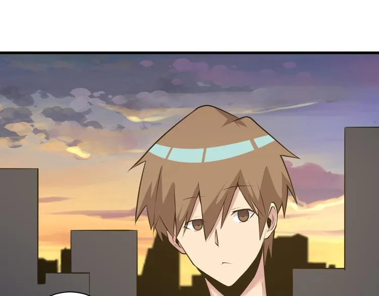 第229话 初探神山 第51页