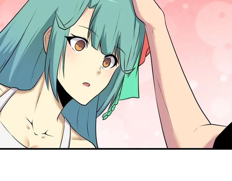 第229话 初探神山 第54页