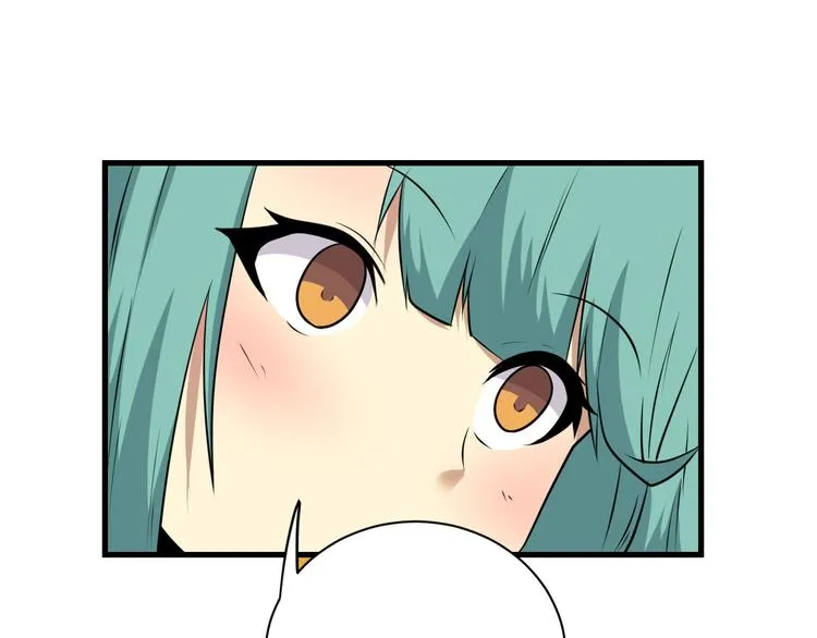 第229话 初探神山 第55页