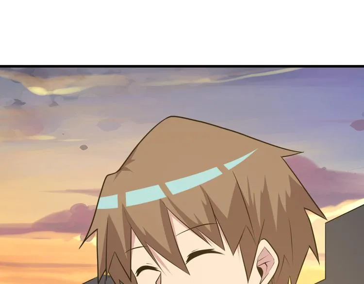 第229话 初探神山 第62页