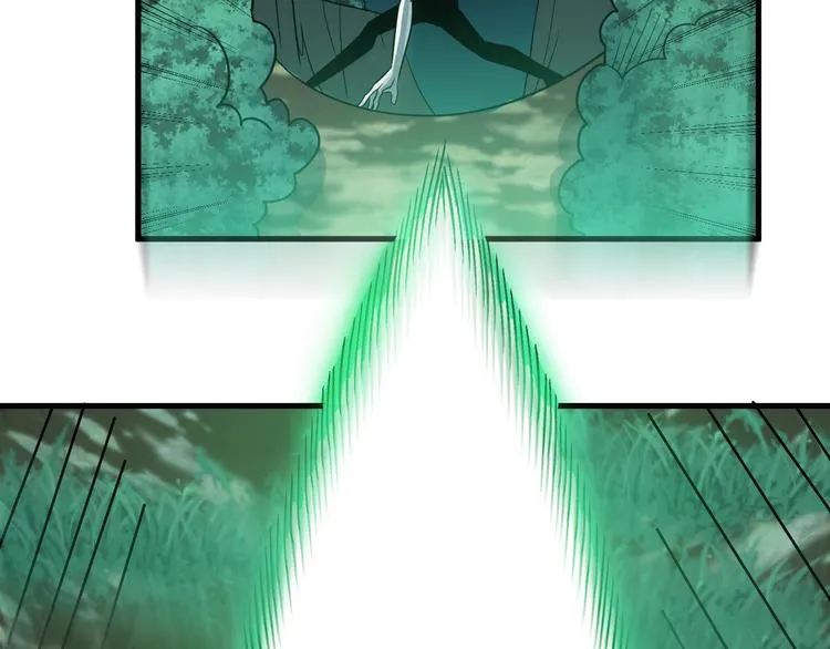 第229话 初探神山 第106页