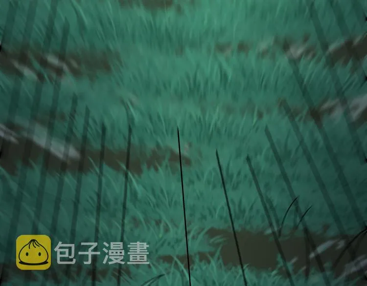 第229话 初探神山 第108页