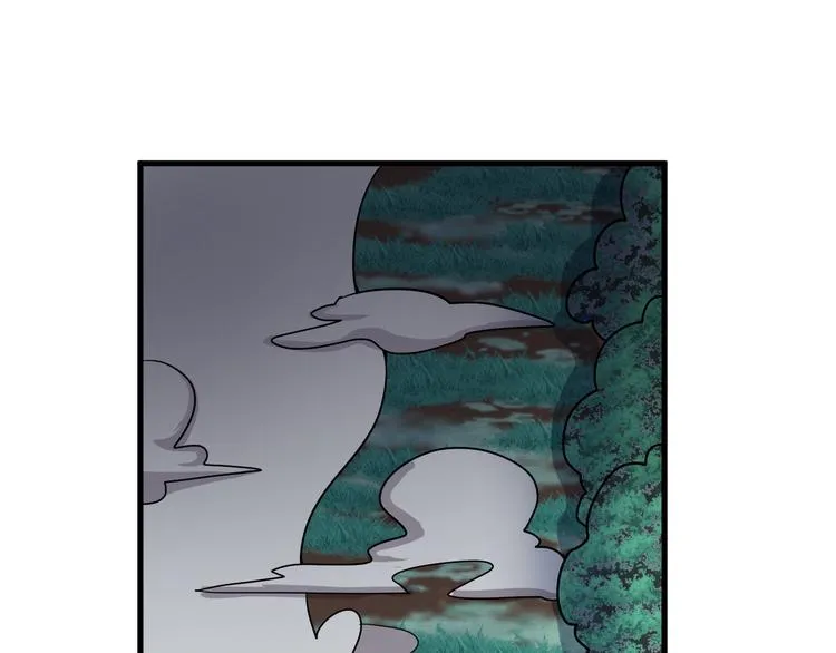 第229话 初探神山 第112页