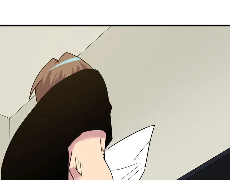 第230话 小白脸 第6页