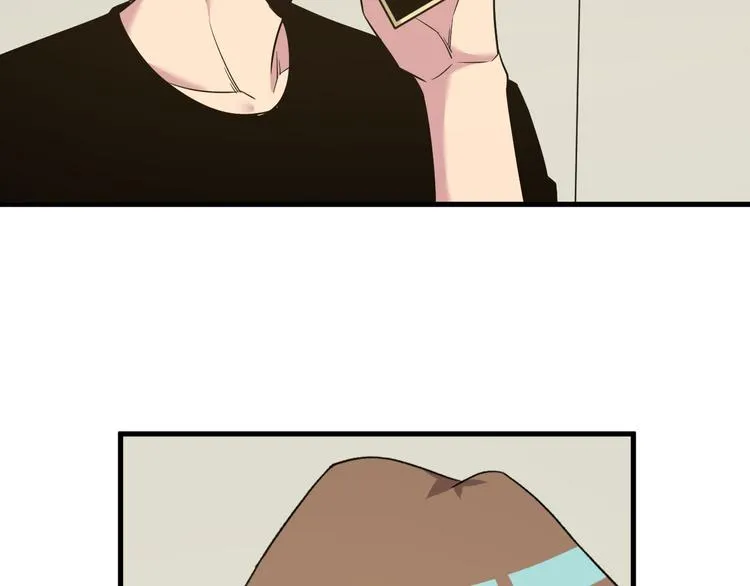 第230话 小白脸 第25页