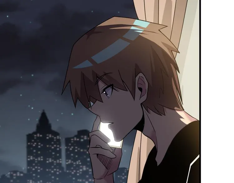 第230话 小白脸 第48页