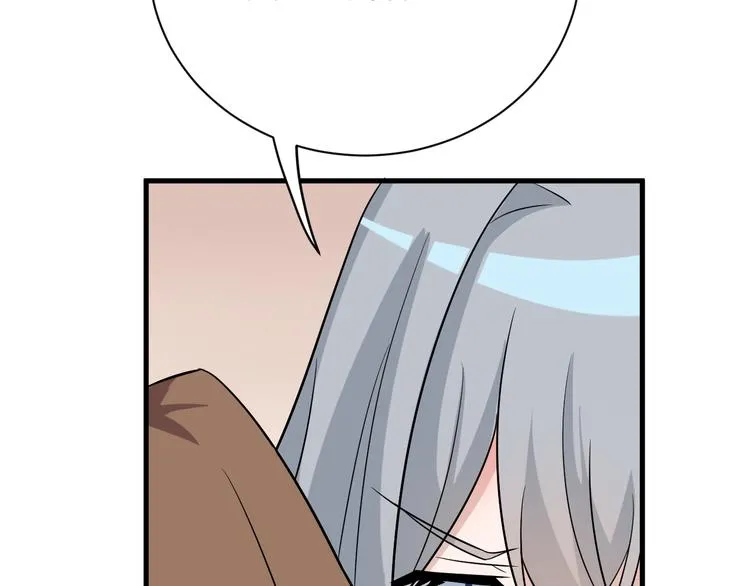 第230话 小白脸 第98页