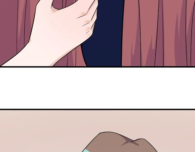 第230话 小白脸 第113页