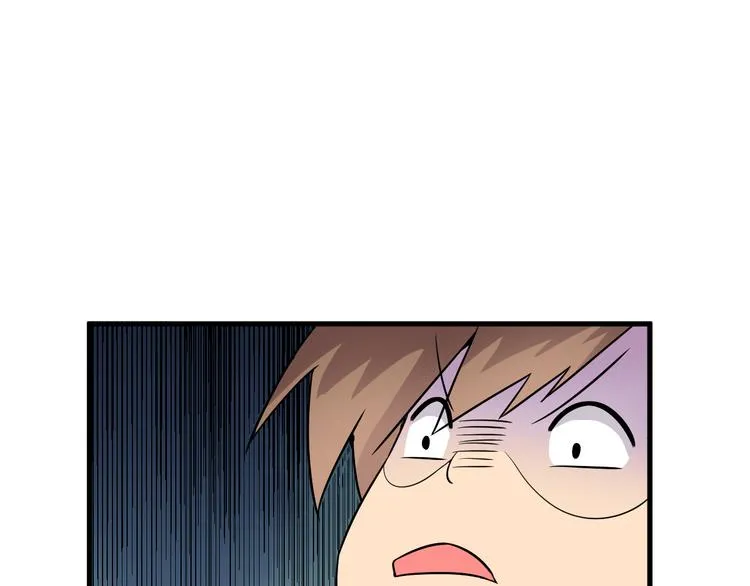 第230话 小白脸 第115页