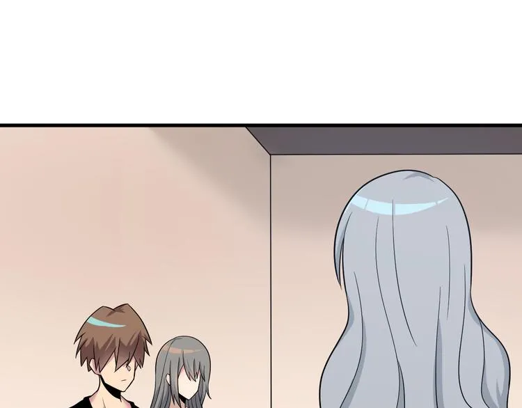 第231话 极品翡翠 第6页