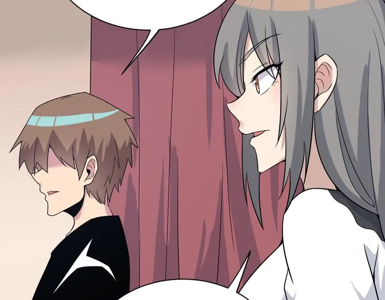 第231话 极品翡翠 第9页