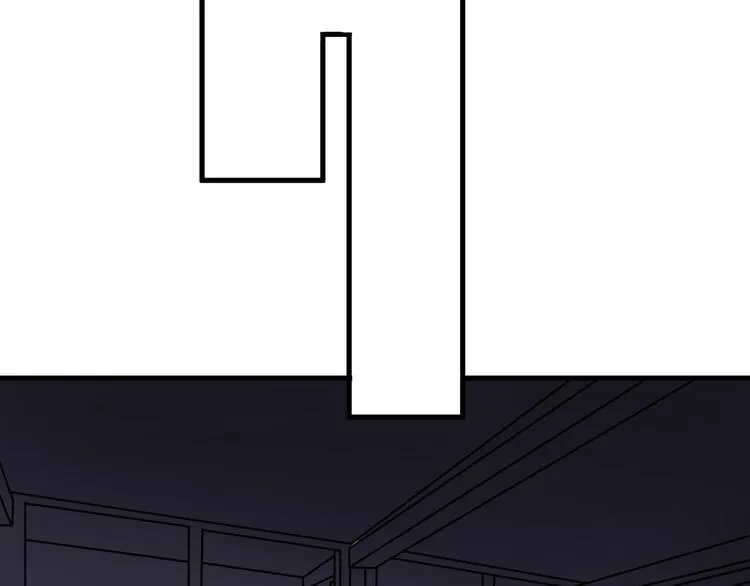 第231话 极品翡翠 第69页