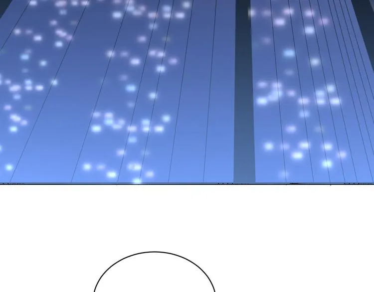 第231话 极品翡翠 第76页