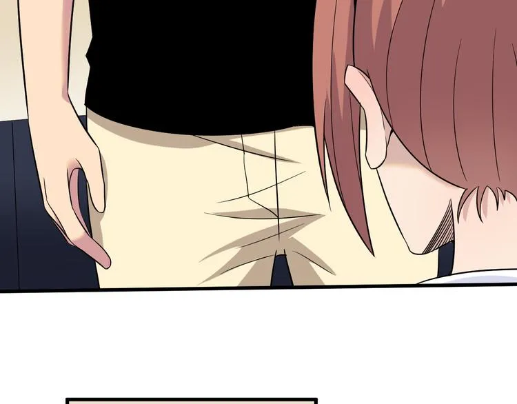 第231话 极品翡翠 第83页