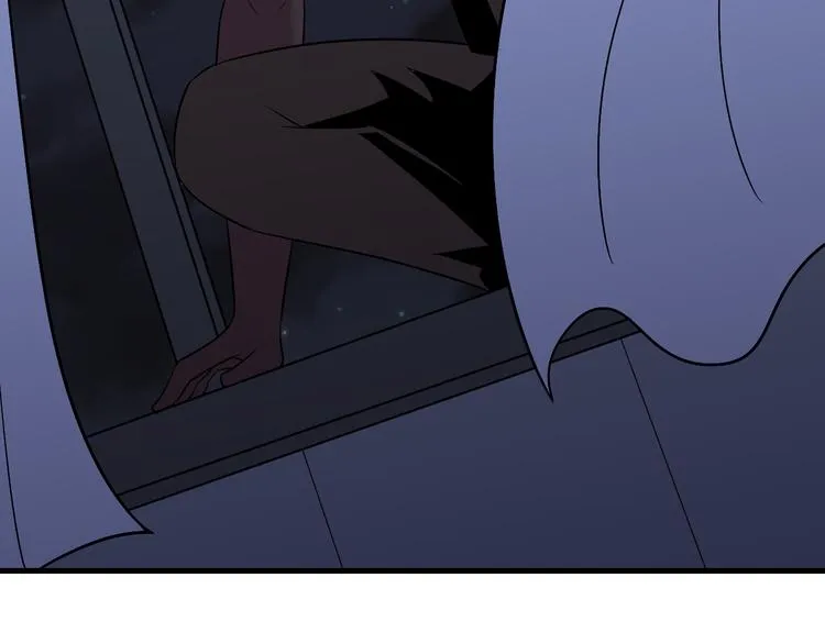 第231话 极品翡翠 第93页