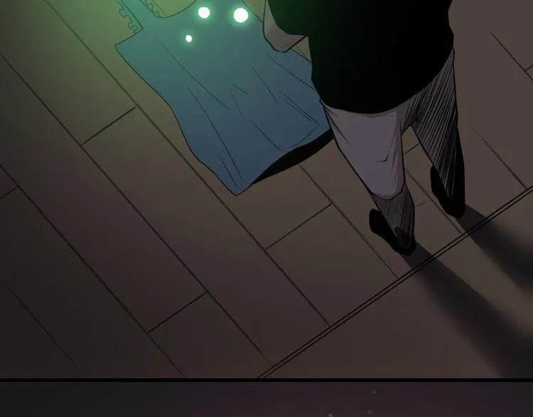 第232话 月圆之夜 第13页