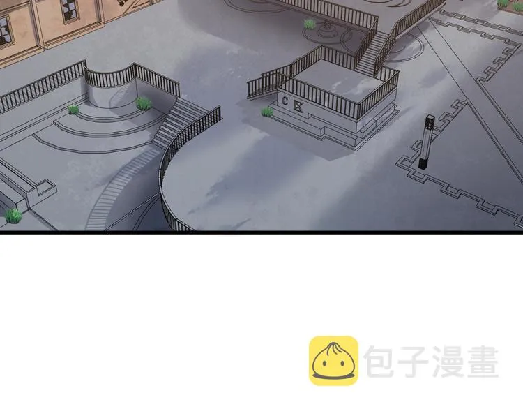 第232话 月圆之夜 第29页