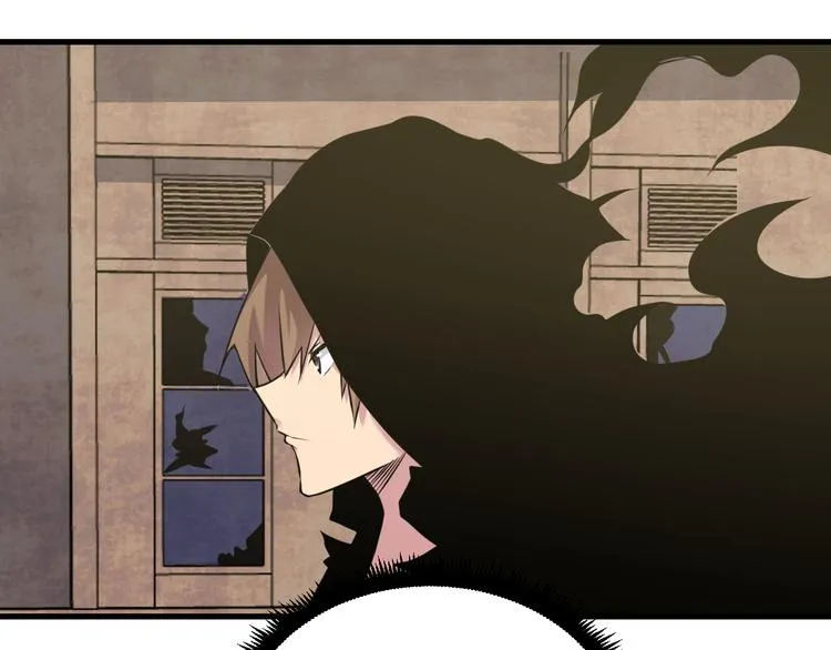 第232话 月圆之夜 第32页