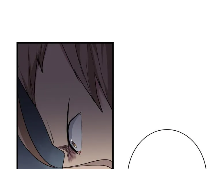 第232话 月圆之夜 第41页