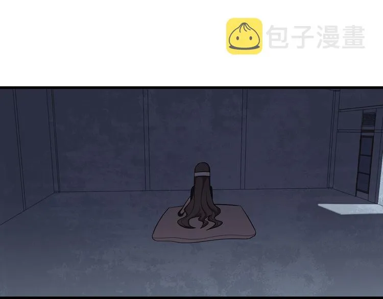 第232话 月圆之夜 第96页