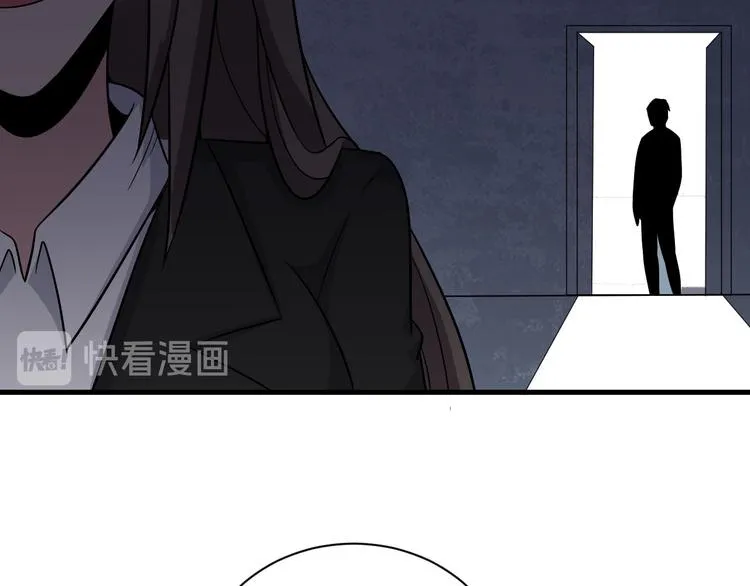 第232话 月圆之夜 第101页