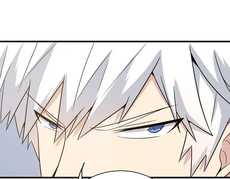 第232话 月圆之夜 第108页