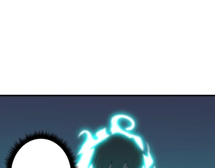 第232话 月圆之夜 第125页