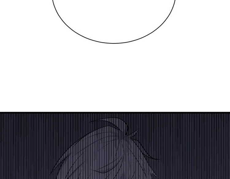 第233话 救美人 第25页