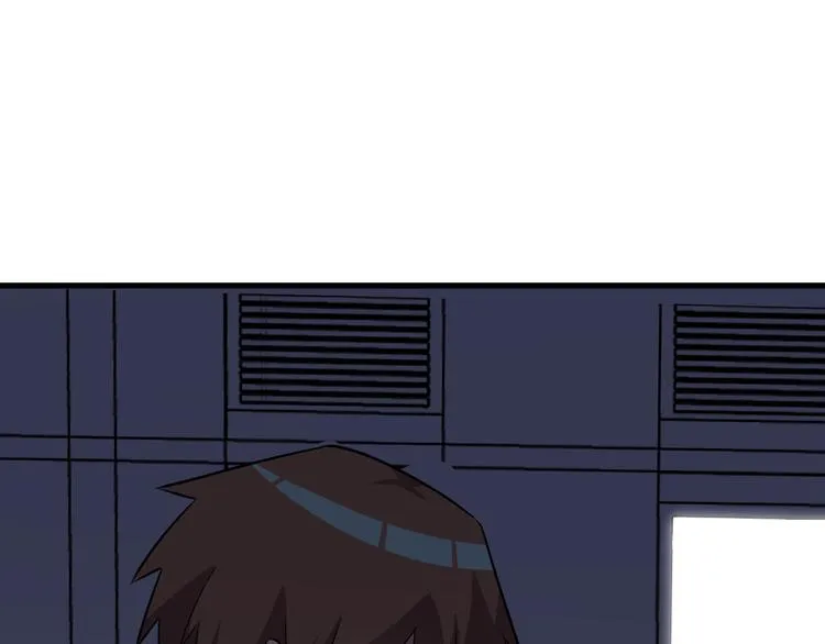 第233话 救美人 第40页