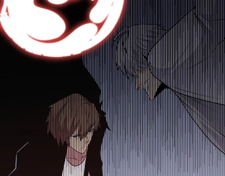 第233话 救美人 第54页