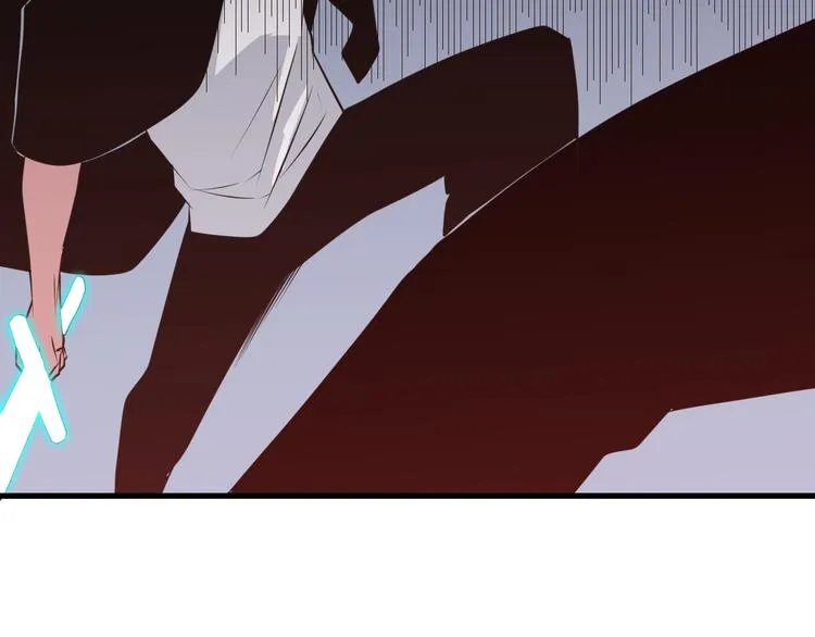 第233话 救美人 第55页