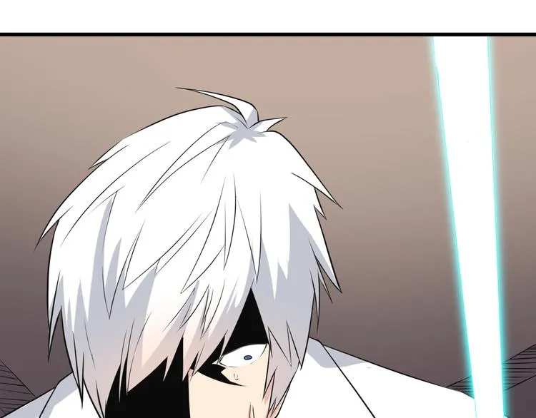 第233话 救美人 第66页