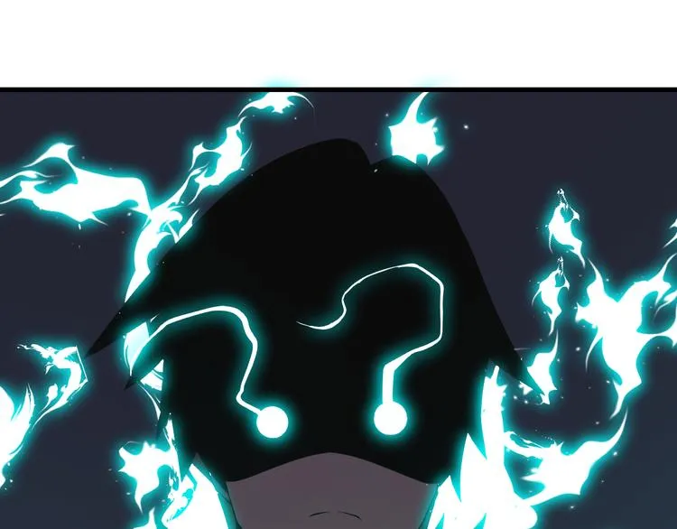 第233话 救美人 第69页