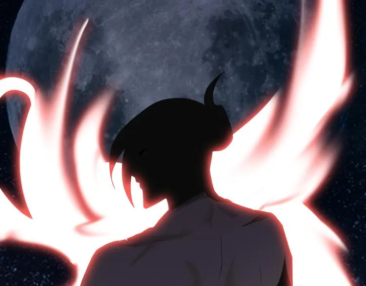 第233话 救美人 第75页
