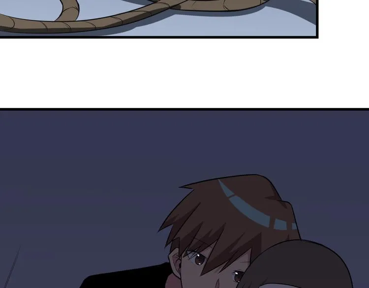 第233话 救美人 第112页